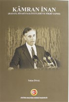 Kamran nan Atatrk Aratrma Merkezi