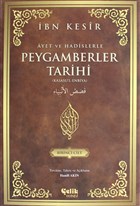 Peygamberler Tarihi Cilt: 1 elik Yaynevi
