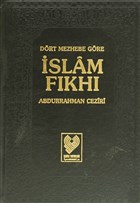 Drt Mezhebe Gre slam Fkh 1. Cilt (1. Hamur) ar Yaynlar