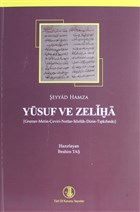 Yusuf ve Zeliha Trk Dil Kurumu Yaynlar