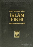 Drt Mezhebe Gre slam Fkh Cilt 5 ar Yaynlar