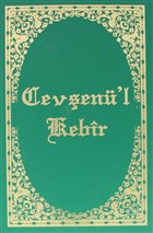 Ceven`l Kebir Tenvir Neriyat