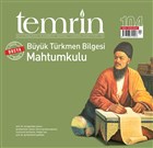 Temrin Aylk Edebiyat Dergisi Haziran 2020 Blteni Temrin Dergisi