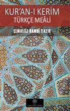 Kur`an- Kerim Trke Meali Platanus Publishing