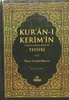 Kur`an- Kerim`n Trke Meali Alisi ve Tefsiri Cilt: 5 Ravza Yaynlar