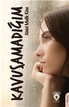 Kavuamadm Dorlion Yaynevi