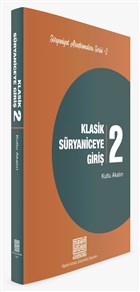 Klasik Sryaniceye Giri 2 Mardin Artuklu niversitesi Yaynlar