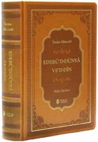 Edeb`d-Dnya Ve`d-Din Tahlil Yaynlar