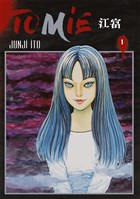 Tomie Cilt 1 Gerekli eyler Yaynclk