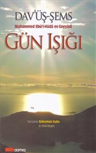 Gn I - Dav`-ems Damra Yaynlar