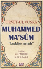 Urvet-l Vska Muhammed Ma`sm Aliolu Yaynlar