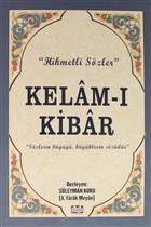 Kelam- Kibar Aliolu Yaynlar
