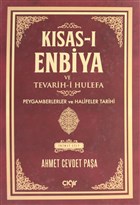 Ksas- Enbiya ve Tevarih-i Hulefa 2 r Yaynlar