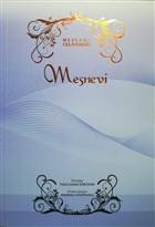 Mesnevi Tek Cilt Konya Bykehir Belediyesi Kltr A.. Yaynlar