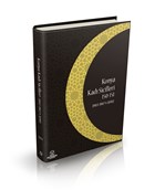 Konya Kad Sicilleri 150-151 Konya Bykehir Belediyesi Kltr A.. Yaynlar