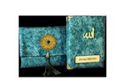 Nubuk Kuma Kapl ve antal Yasin Kitab Seti - Mint Medrese Kitabevi