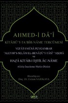 Ahmed-i Da`i Kitab`t-Taʽbir-Name Tercmesi Gece Kitapl