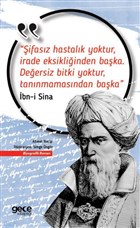ifasz Hastalk Yoktur, rade Eksikliinden Baka Deersiz Bitki Yoktur, Tannmamasndan Baka Gece Kitapl