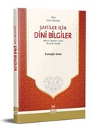 afiiler in Dini Bilgiler Muallim Neriyat