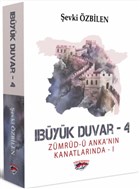 Byk Duvar 4 Ergenekon