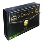 30 Cz Kur`an- Kerim Orta Boy antal Ayfa234 Siyah Kabe Ayfa Basn Yayn