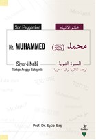 Son Peygamber Hz. Muhammed (Trke - Arapa) Grafiker Yaynlar