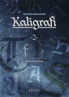 Yeni Balayanlar in Kaligrafi 2 nklab Yaynlar