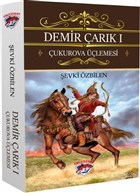 Demir ark  1 Ergenekon