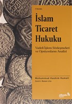 slam Ticaret Hukuku Albaraka Yaynlar