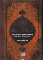 Kur`an  Kerim ve Meali 5`li Cami Boy (Gl Kokulu) Asr Media