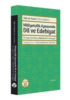 Milliyetilik Aynasnda Dil ve Edebiyat Byyen Ay Yaynlar