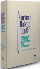 Kur-an` Hakim Meali (Bez Ciltli) tken Neriyat