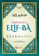 Osmanlca Elif-Ba Hacveyiszade lim ve Kltr Vakf Yaynlar