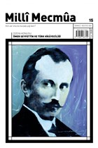 Milli Mecmua Say 15 / Temmuz - Austos 2020 Milli Mecmua Dergisi