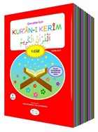 ocuklar in Kur`an- Kerim (30 Kitap Takm) Misal Yaynlar