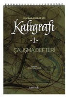 Yeni Balayanlar in Kaligrafi 1 nklab Yaynlar