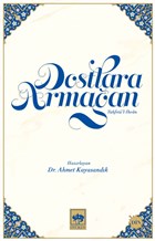 Dostlara Armaan tken Neriyat