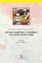 Kitab- Tercme-i Tezkire-i Davud Fi lmi`t-Tbb Trk Dil Kurumu Yaynlar