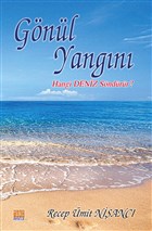 Gnl Yangn Tun Yaynclk