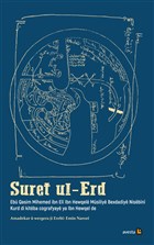 Suret ul-Erd Avesta Yaynlar