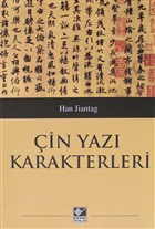 in Yaz Karakterleri Kaynak Yaynlar