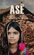 Ase Platanus Publishing