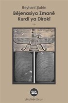 Bejenasiya Zmane Kurdi Ya Diroki Na Yaynlar