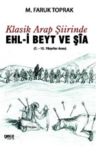 Klasik Arap iirinde Ehl-i Beyt ve ia Gece Kitapl