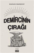 Demircinin ra Eik Yaynlar