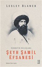 eyh amil Efsanesi Ketebe Yaynlar