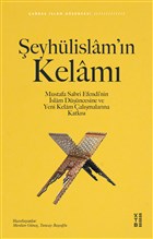 eyhlislam`n Kelam Ketebe Yaynlar