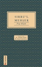 Sirru`l Meher Peywend