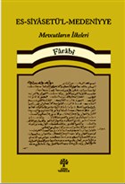 Es-Siyaset`l-Medeniyye Litera Yaynclk