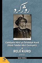 Cemiyeta Hevi ya Telabeye Kurd Dara Yaynlar